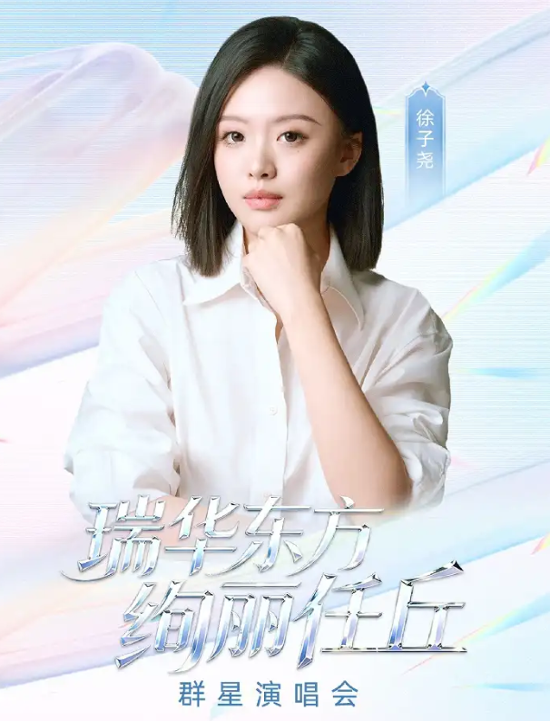 标题
