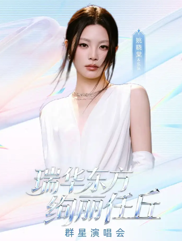 标题