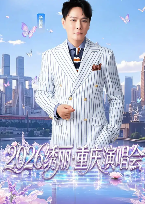 标题