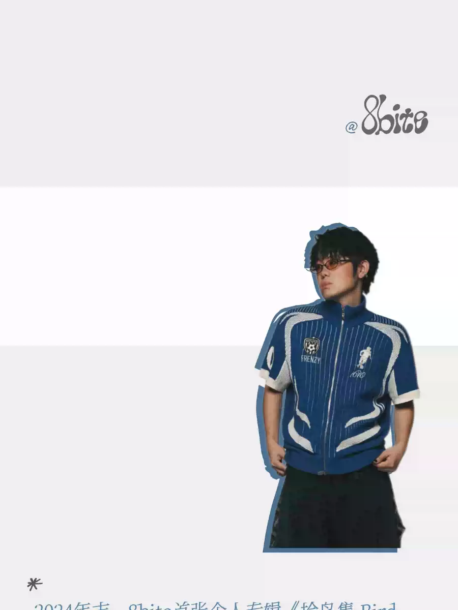 【杭州】8bite「落茧」2026全国巡演 杭州站门票_【杭州】8bite「落茧」2026全国巡演 杭州站-迈特票票务网